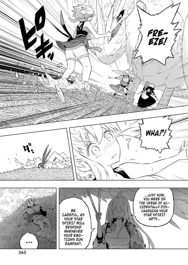 kimi_to_boku_no_saigo_no_senjou_arui_wa_sekai_ga_hajimaru_seisen_18_23