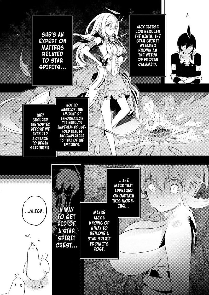 kimi_to_boku_no_saigo_no_senjou_arui_wa_sekai_ga_hajimaru_seisen_18_7