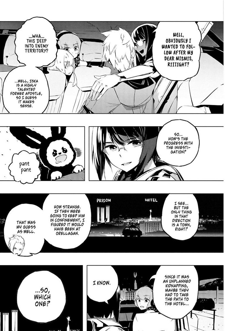 kimi_to_boku_no_saigo_no_senjou_arui_wa_sekai_ga_hajimaru_seisen_20_10