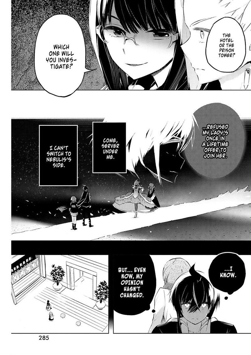 kimi_to_boku_no_saigo_no_senjou_arui_wa_sekai_ga_hajimaru_seisen_20_11