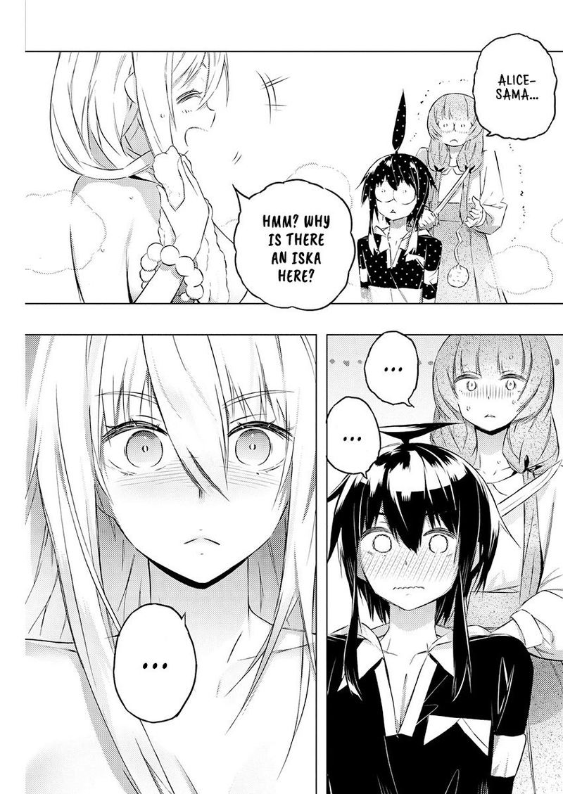 kimi_to_boku_no_saigo_no_senjou_arui_wa_sekai_ga_hajimaru_seisen_20_13