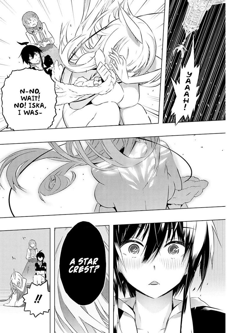 kimi_to_boku_no_saigo_no_senjou_arui_wa_sekai_ga_hajimaru_seisen_20_14