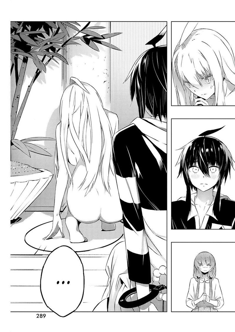 kimi_to_boku_no_saigo_no_senjou_arui_wa_sekai_ga_hajimaru_seisen_20_15