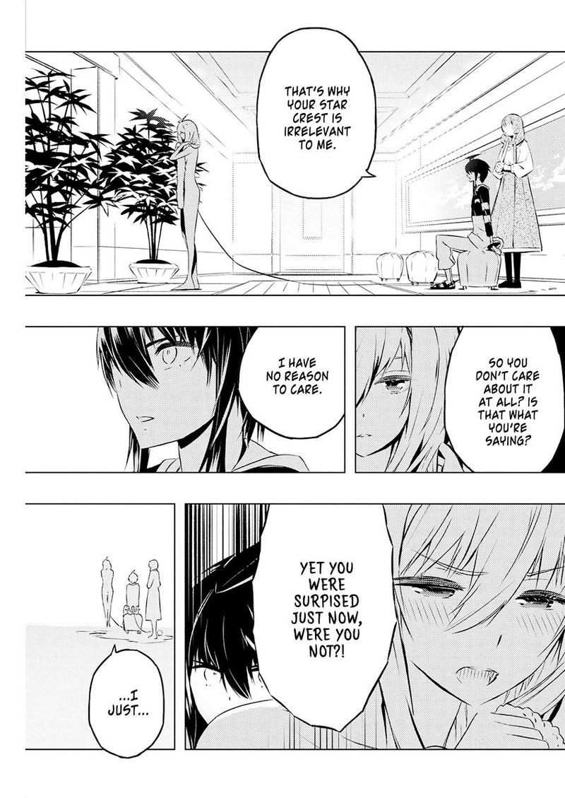 kimi_to_boku_no_saigo_no_senjou_arui_wa_sekai_ga_hajimaru_seisen_20_21