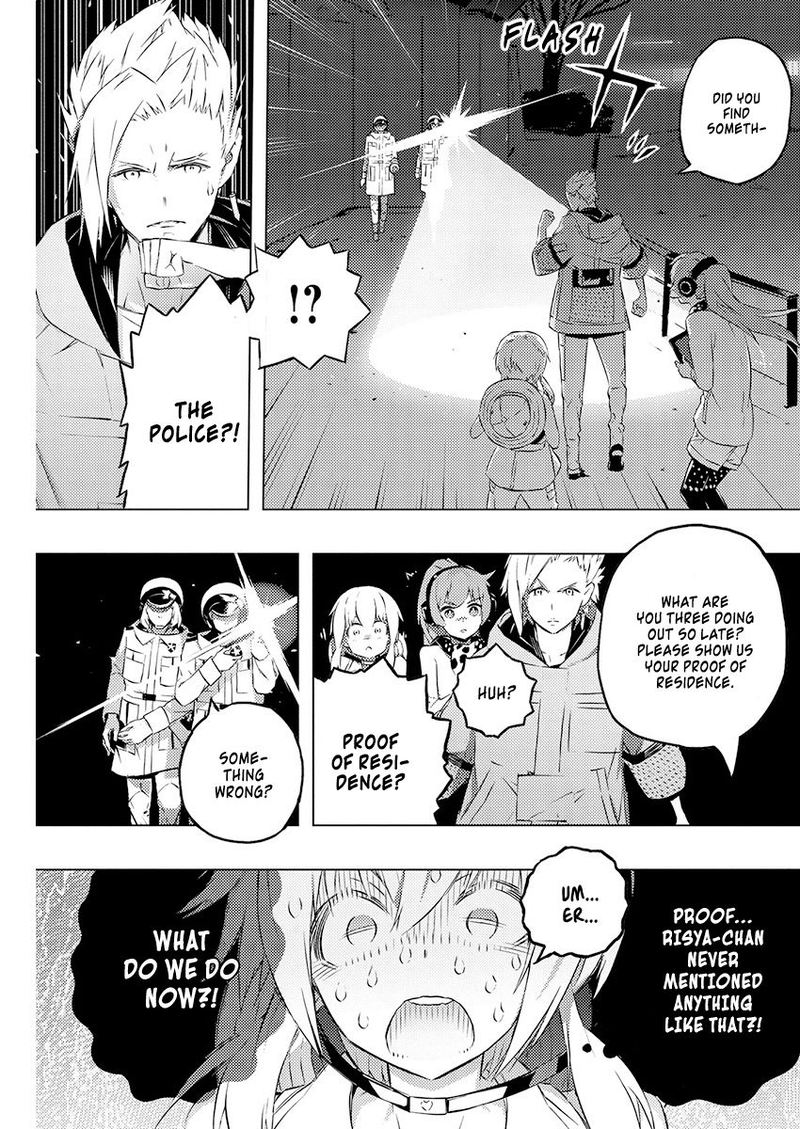 kimi_to_boku_no_saigo_no_senjou_arui_wa_sekai_ga_hajimaru_seisen_20_7