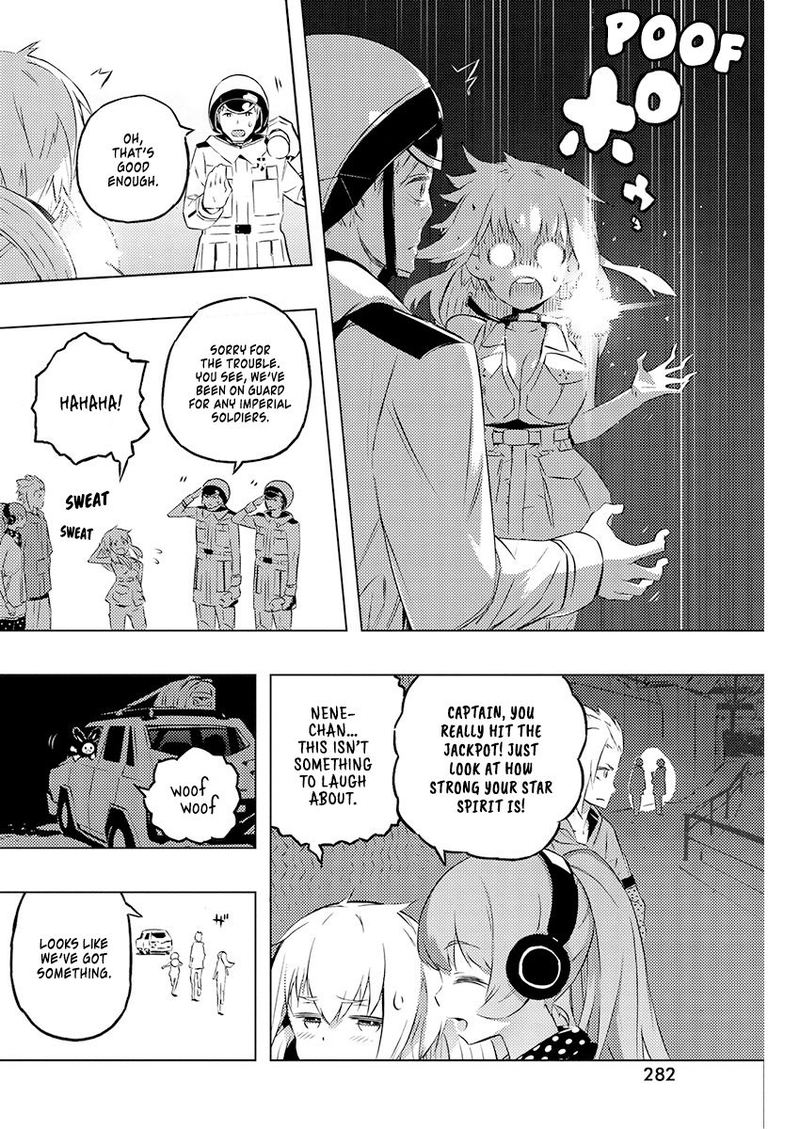 kimi_to_boku_no_saigo_no_senjou_arui_wa_sekai_ga_hajimaru_seisen_20_8
