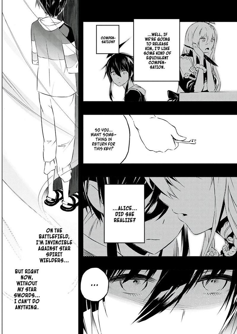 kimi_to_boku_no_saigo_no_senjou_arui_wa_sekai_ga_hajimaru_seisen_22_12