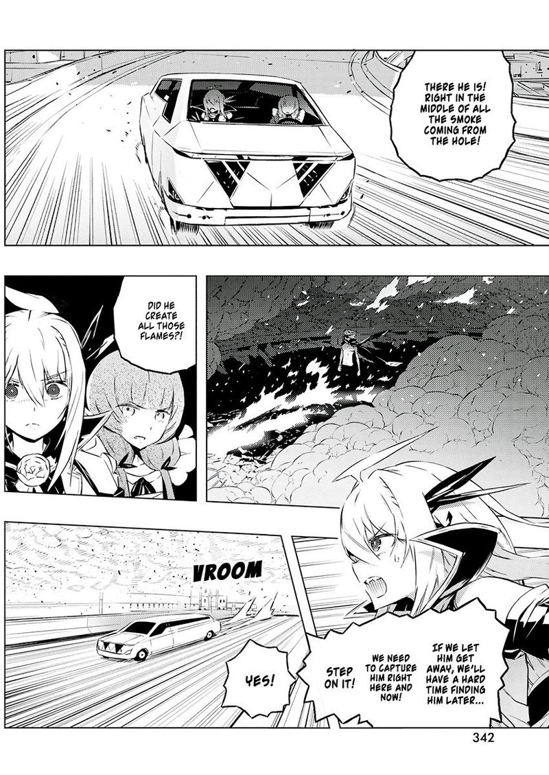kimi_to_boku_no_saigo_no_senjou_arui_wa_sekai_ga_hajimaru_seisen_22_16