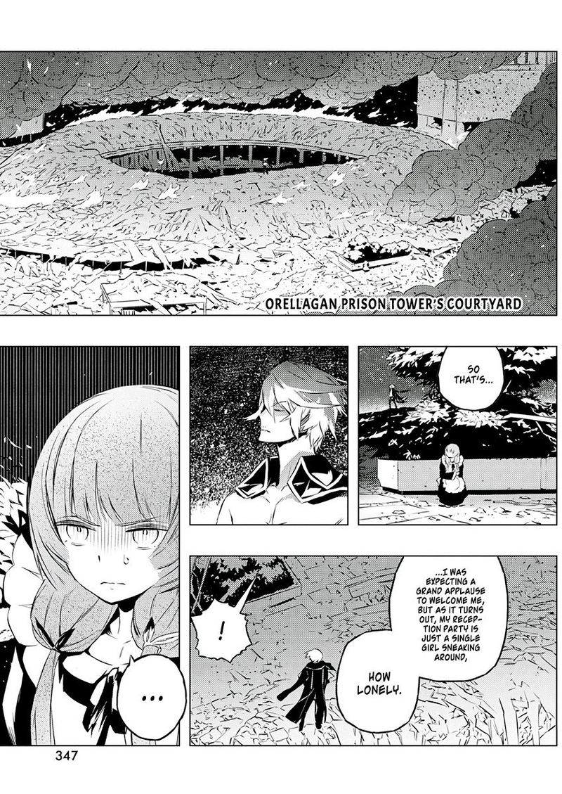 kimi_to_boku_no_saigo_no_senjou_arui_wa_sekai_ga_hajimaru_seisen_22_21