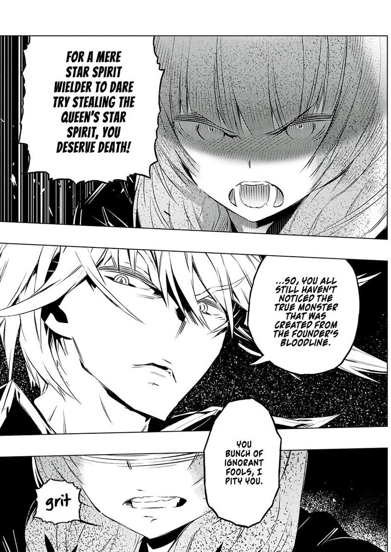 kimi_to_boku_no_saigo_no_senjou_arui_wa_sekai_ga_hajimaru_seisen_22_23