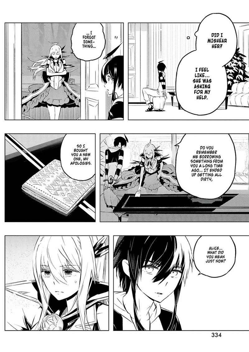 kimi_to_boku_no_saigo_no_senjou_arui_wa_sekai_ga_hajimaru_seisen_22_8