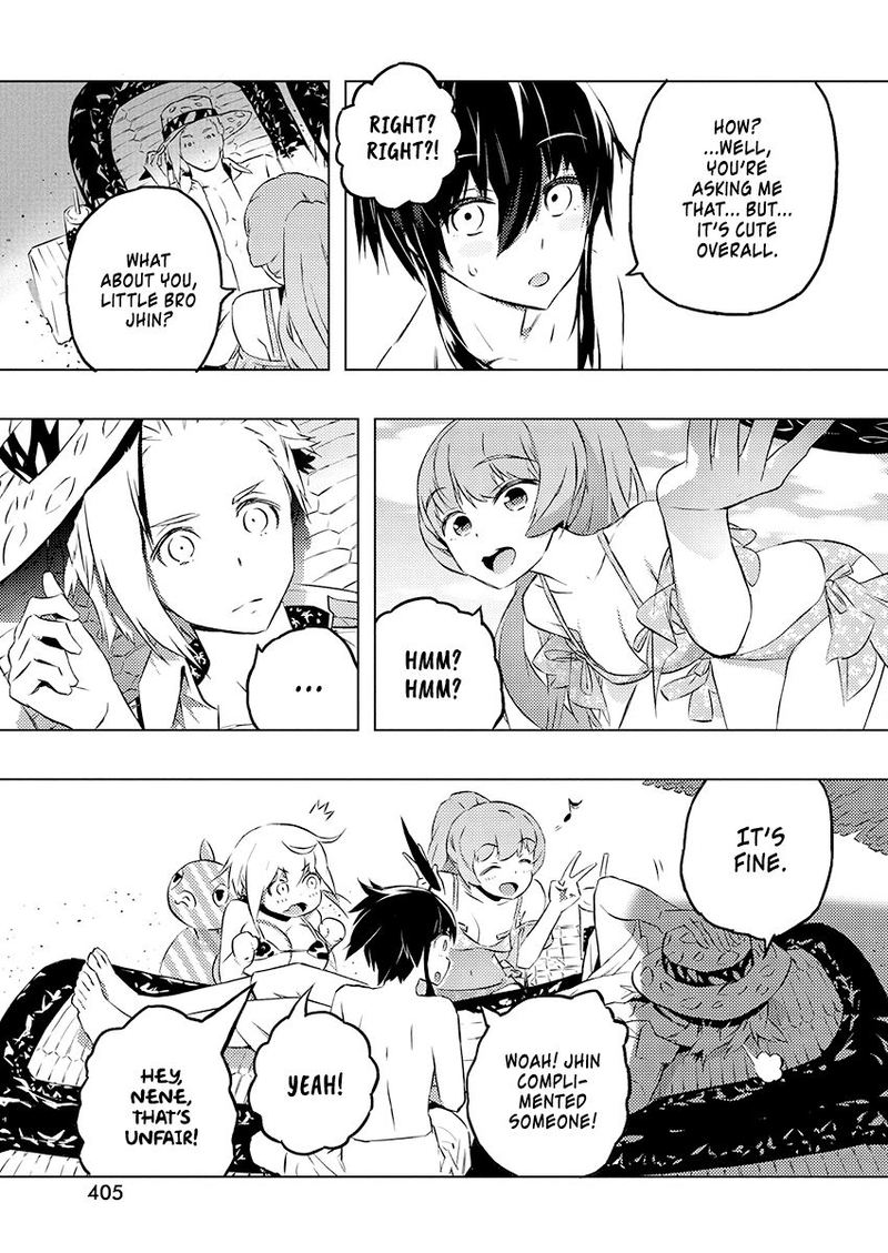 kimi_to_boku_no_saigo_no_senjou_arui_wa_sekai_ga_hajimaru_seisen_25_17