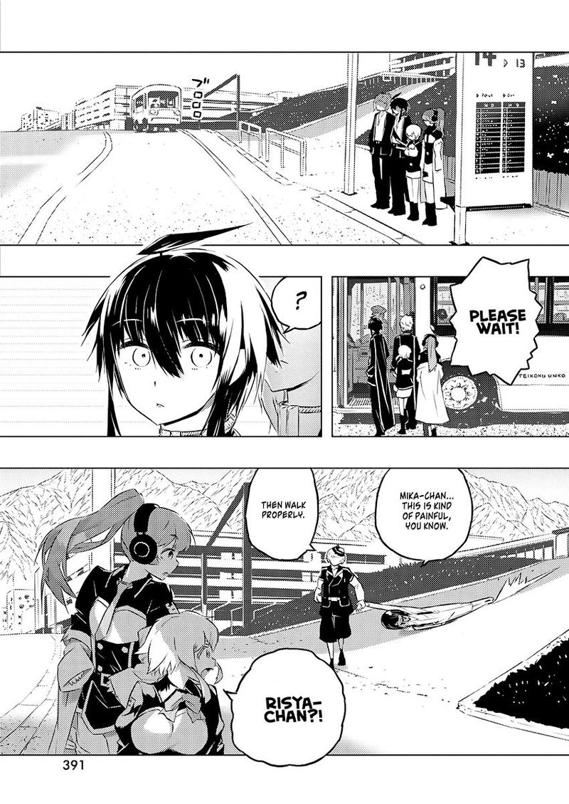 kimi_to_boku_no_saigo_no_senjou_arui_wa_sekai_ga_hajimaru_seisen_25_3