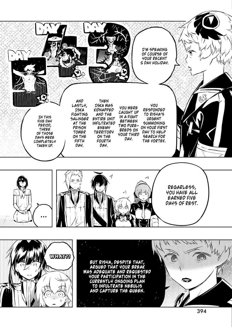 kimi_to_boku_no_saigo_no_senjou_arui_wa_sekai_ga_hajimaru_seisen_25_6