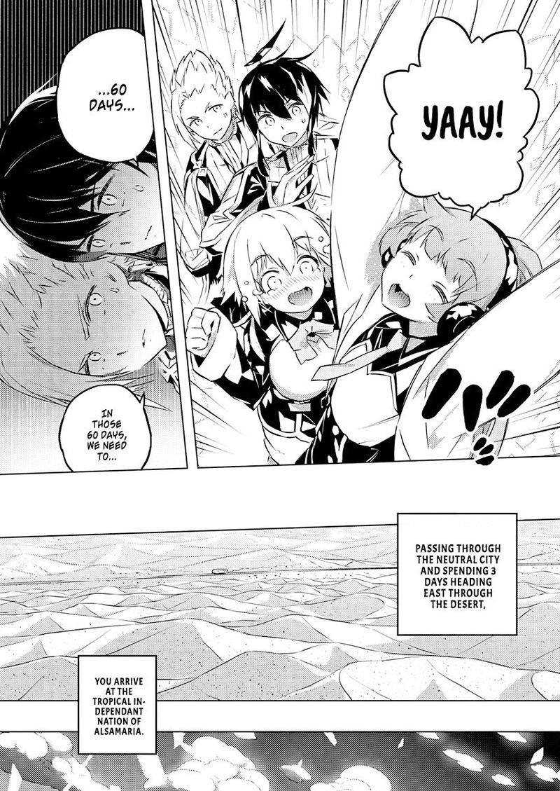 kimi_to_boku_no_saigo_no_senjou_arui_wa_sekai_ga_hajimaru_seisen_25_9