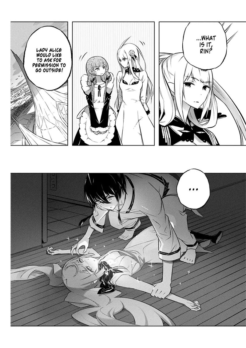 kimi_to_boku_no_saigo_no_senjou_arui_wa_sekai_ga_hajimaru_seisen_28_11