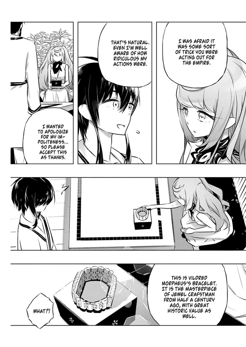 kimi_to_boku_no_saigo_no_senjou_arui_wa_sekai_ga_hajimaru_seisen_28_15