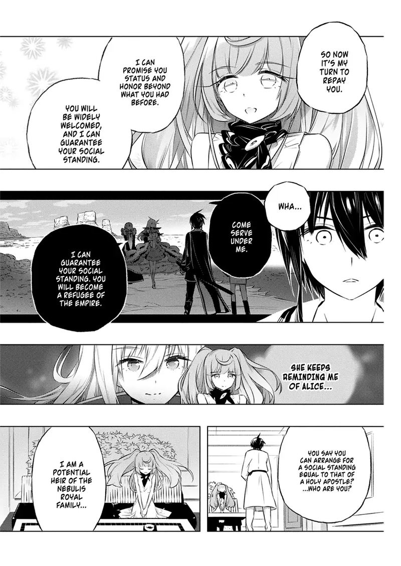 kimi_to_boku_no_saigo_no_senjou_arui_wa_sekai_ga_hajimaru_seisen_28_18