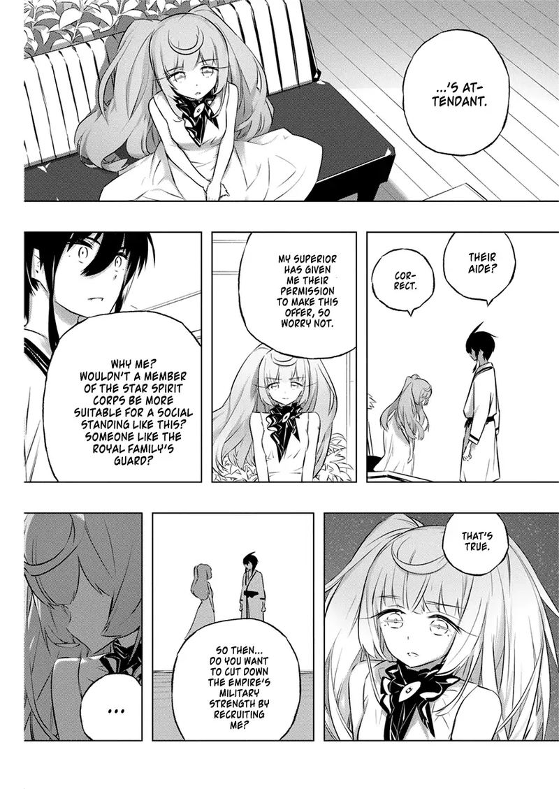 kimi_to_boku_no_saigo_no_senjou_arui_wa_sekai_ga_hajimaru_seisen_28_19