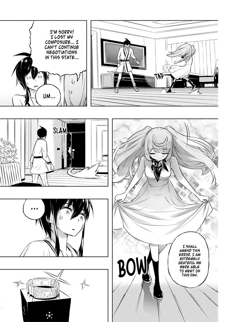 kimi_to_boku_no_saigo_no_senjou_arui_wa_sekai_ga_hajimaru_seisen_28_22