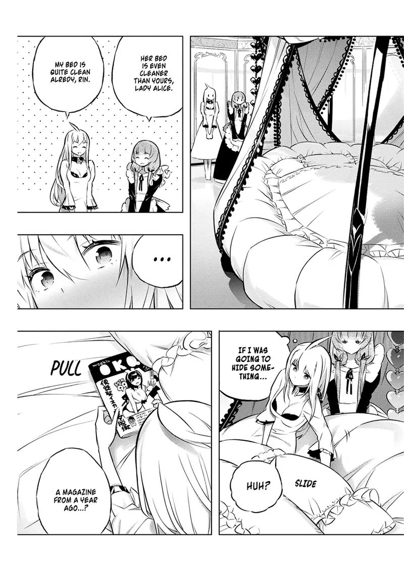 kimi_to_boku_no_saigo_no_senjou_arui_wa_sekai_ga_hajimaru_seisen_28_7