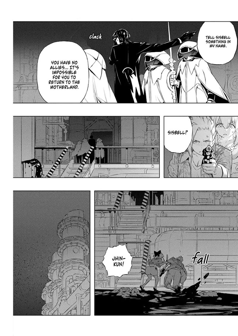 kimi_to_boku_no_saigo_no_senjou_arui_wa_sekai_ga_hajimaru_seisen_32_11