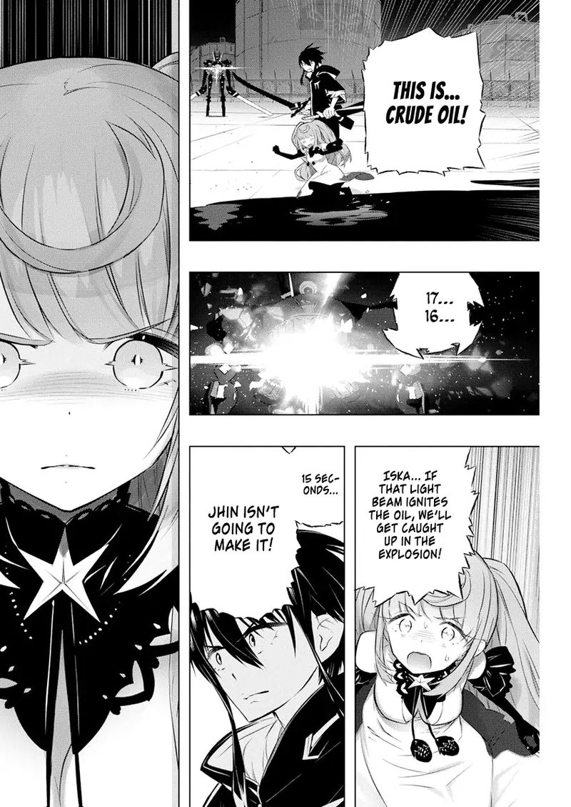 kimi_to_boku_no_saigo_no_senjou_arui_wa_sekai_ga_hajimaru_seisen_32_14