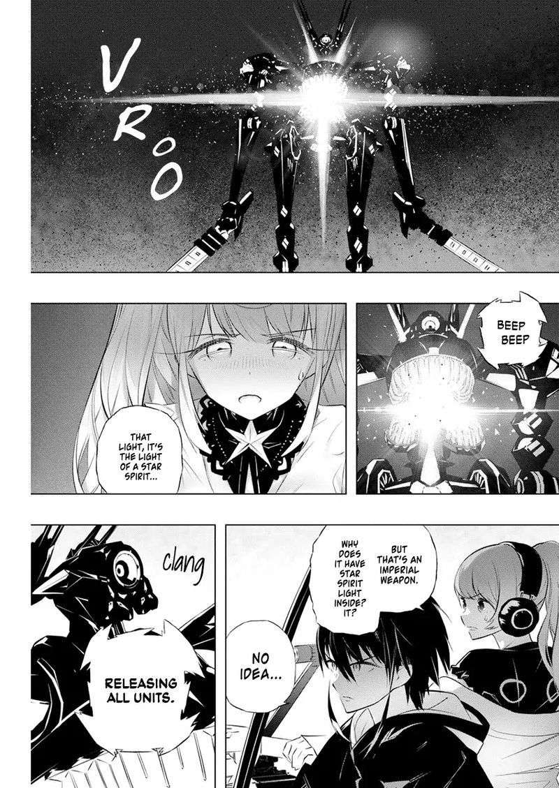kimi_to_boku_no_saigo_no_senjou_arui_wa_sekai_ga_hajimaru_seisen_32_4