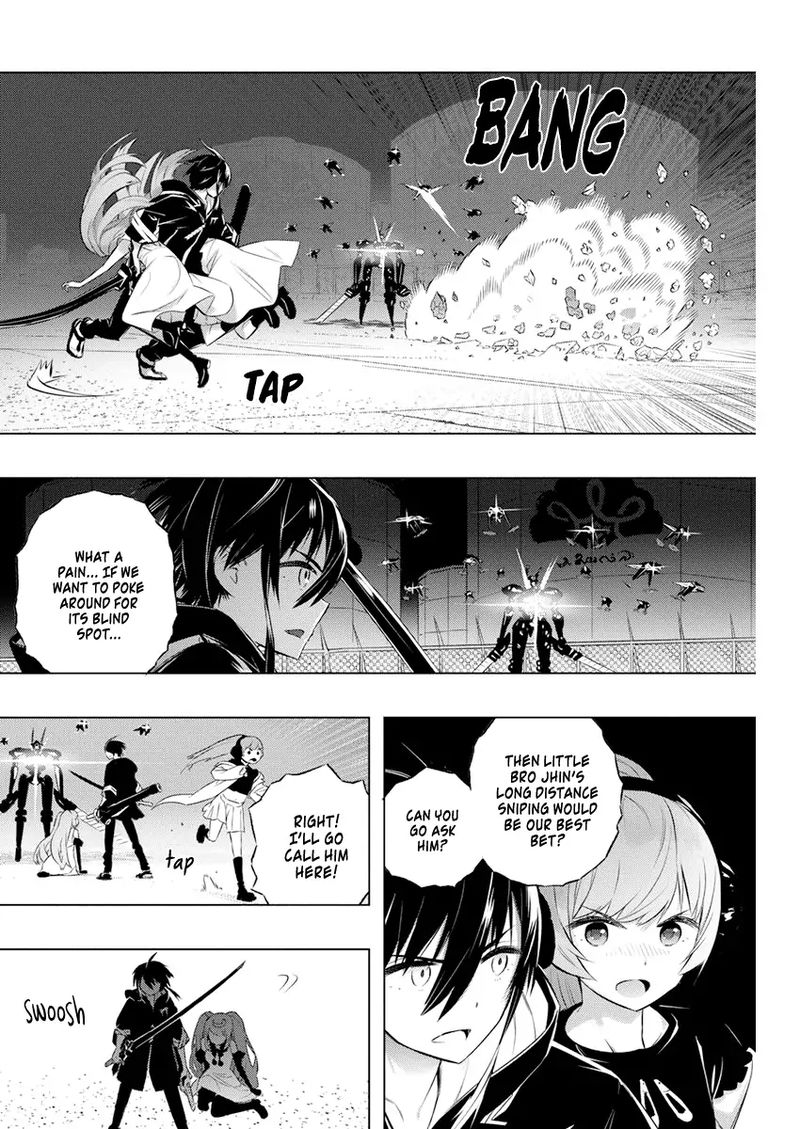kimi_to_boku_no_saigo_no_senjou_arui_wa_sekai_ga_hajimaru_seisen_32_7