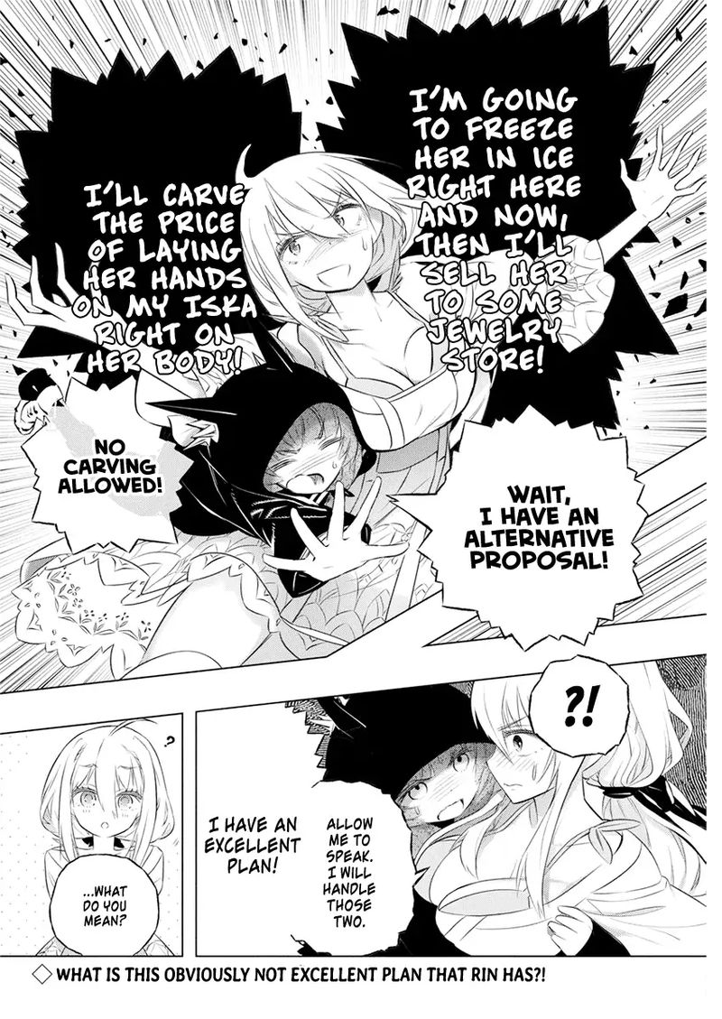 kimi_to_boku_no_saigo_no_senjou_arui_wa_sekai_ga_hajimaru_seisen_35_25