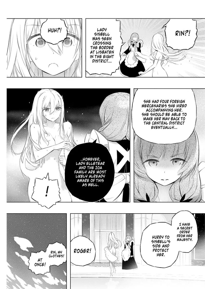 kimi_to_boku_no_saigo_no_senjou_arui_wa_sekai_ga_hajimaru_seisen_35_8
