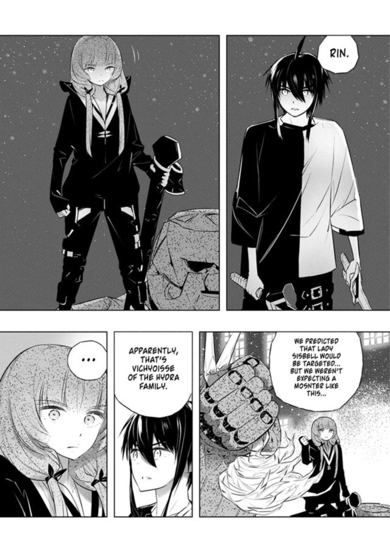 kimi_to_boku_no_saigo_no_senjou_arui_wa_sekai_ga_hajimaru_seisen_38_22