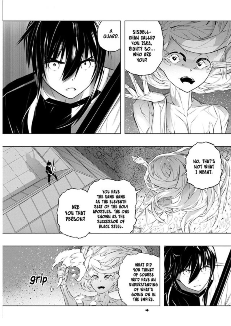 kimi_to_boku_no_saigo_no_senjou_arui_wa_sekai_ga_hajimaru_seisen_38_3
