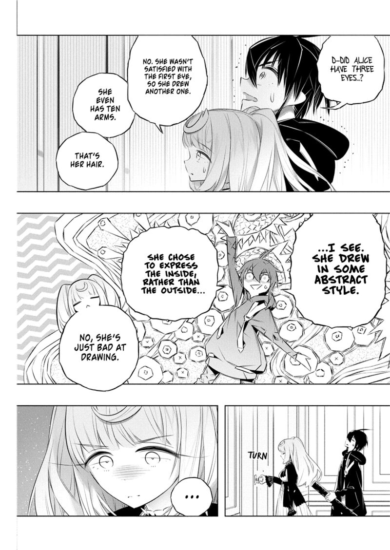 kimi_to_boku_no_saigo_no_senjou_arui_wa_sekai_ga_hajimaru_seisen_41_7