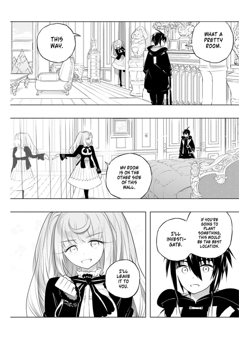 kimi_to_boku_no_saigo_no_senjou_arui_wa_sekai_ga_hajimaru_seisen_41_9