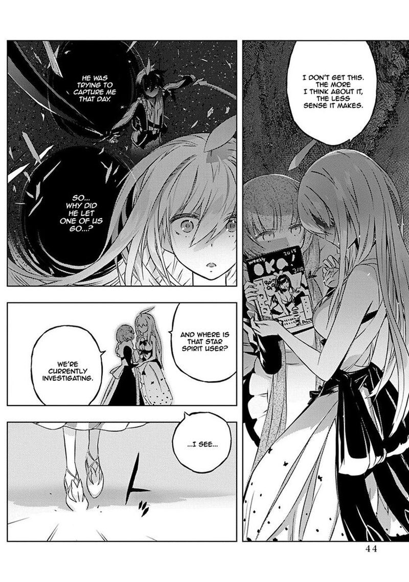 kimi_to_boku_no_saigo_no_senjou_arui_wa_sekai_ga_hajimaru_seisen_7_18