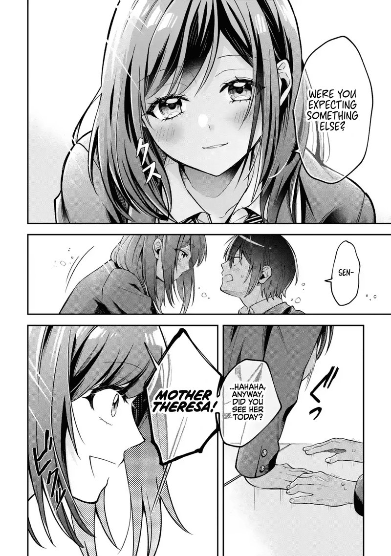 kimi_tte_watashi_no_koto_suki_nandesho_1_11