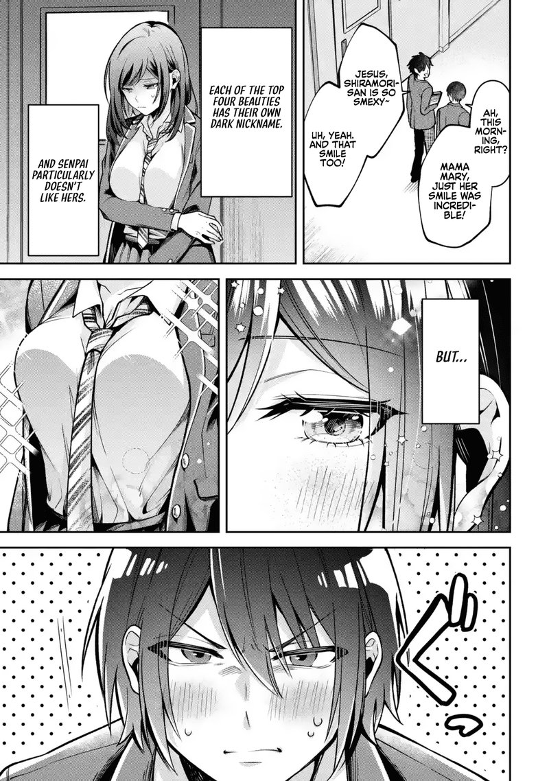 kimi_tte_watashi_no_koto_suki_nandesho_1_12