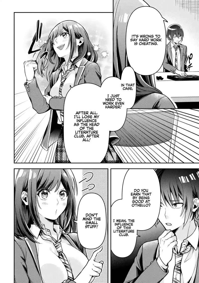 kimi_tte_watashi_no_koto_suki_nandesho_1_17