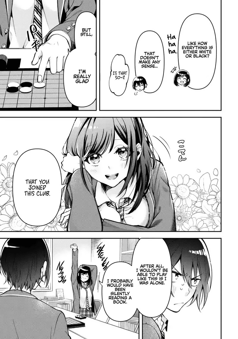kimi_tte_watashi_no_koto_suki_nandesho_1_4
