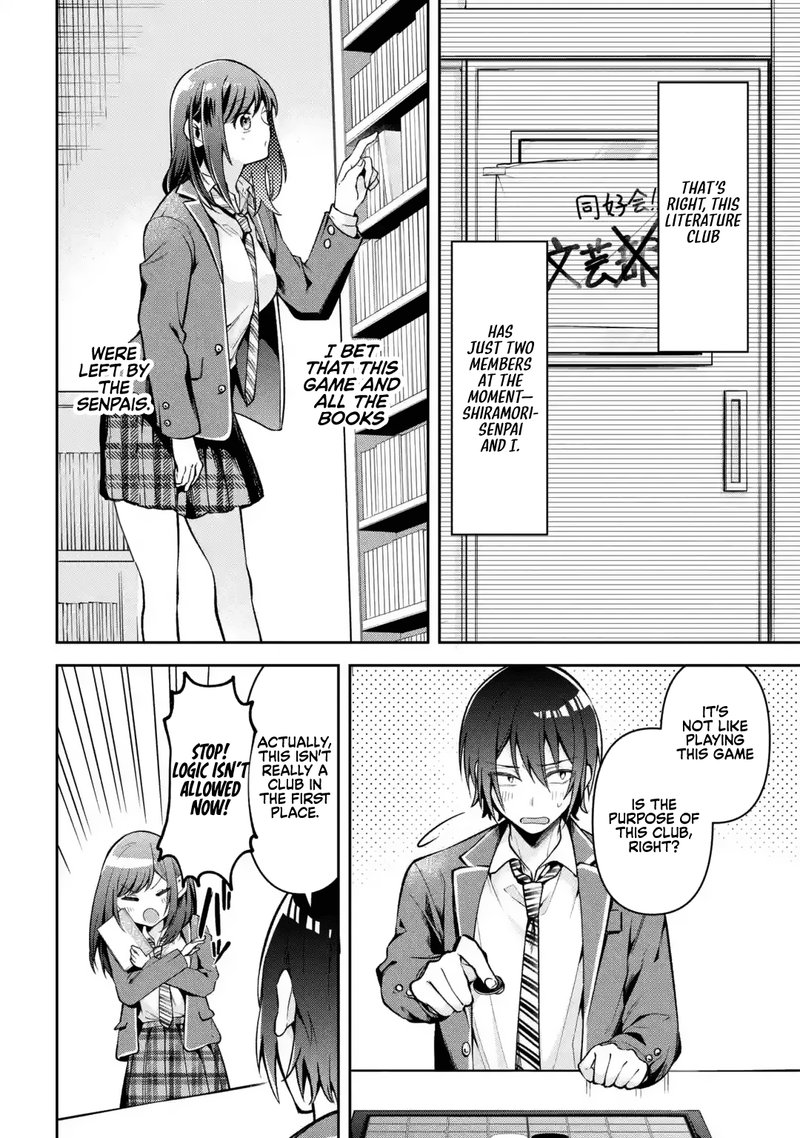 kimi_tte_watashi_no_koto_suki_nandesho_1_5