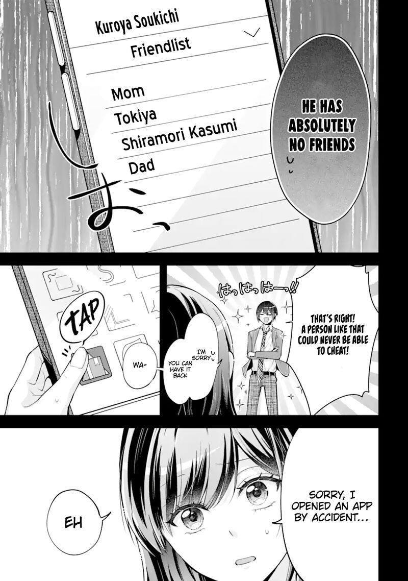 kimi_tte_watashi_no_koto_suki_nandesho_13a_7