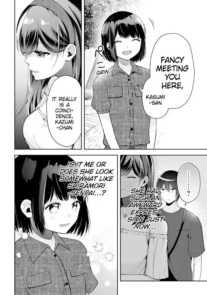 kimi_tte_watashi_no_koto_suki_nandesho_16_18