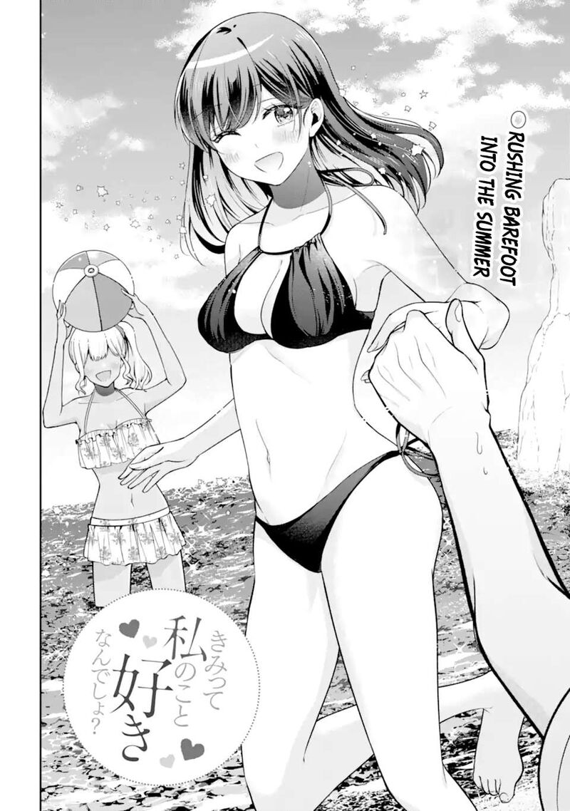 kimi_tte_watashi_no_koto_suki_nandesho_16_2