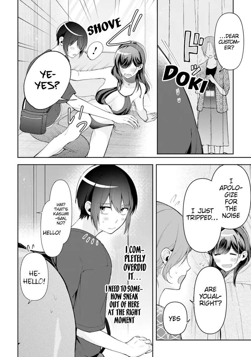 kimi_tte_watashi_no_koto_suki_nandesho_16_4