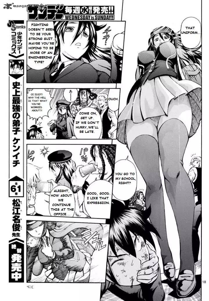 kimi_wa_008_1_18
