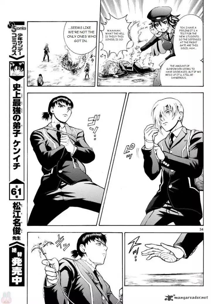 kimi_wa_008_1_34