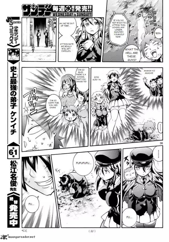 kimi_wa_008_1_36