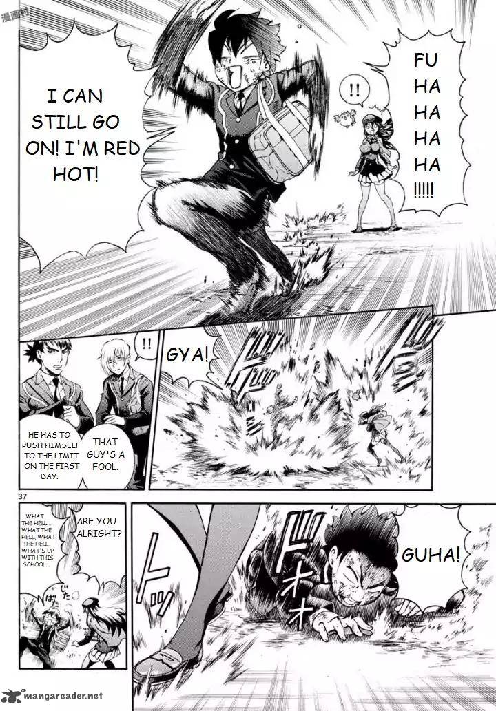 kimi_wa_008_1_37