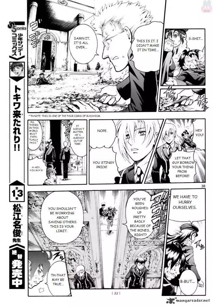 kimi_wa_008_1_38